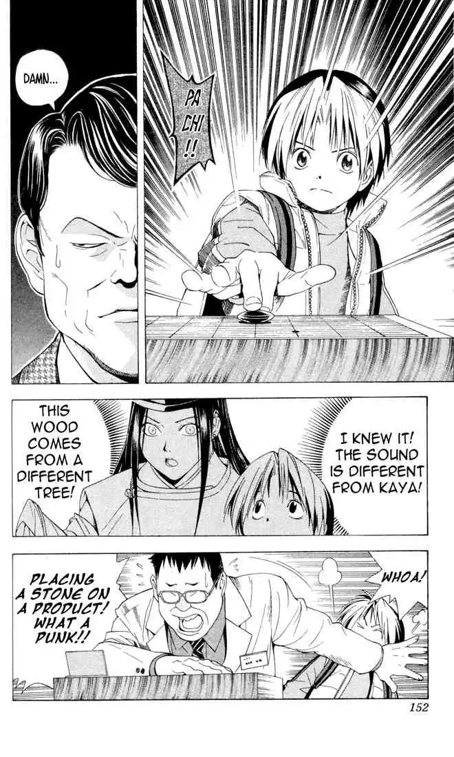 Hikaru no go Chapter 103 8